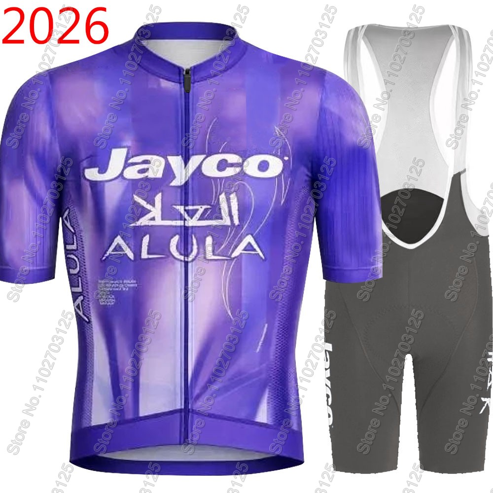 Mountain Biking Apparel - Jayco Alula Cycling Jersey 2026 Team