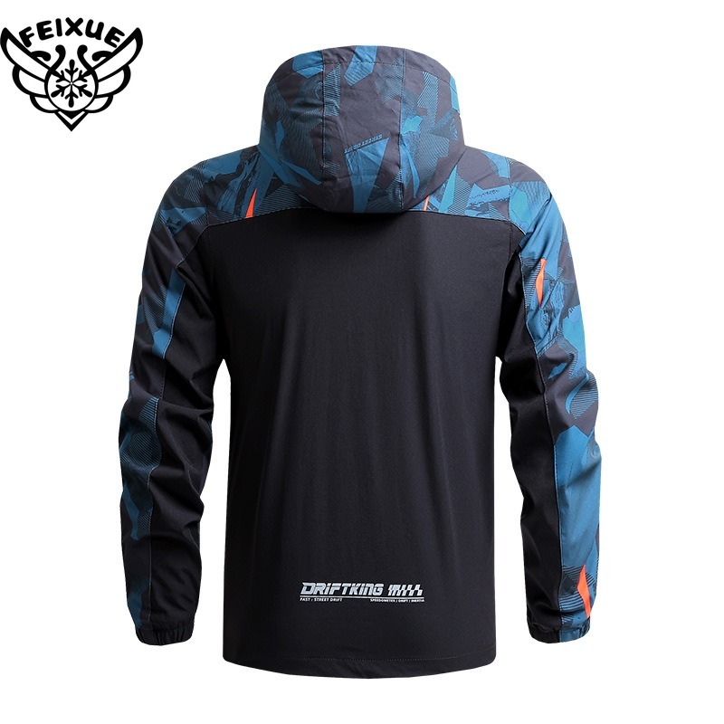 Cycling Rain Jacket Ride Racin - Mountain Biking Rain Jacket review and price