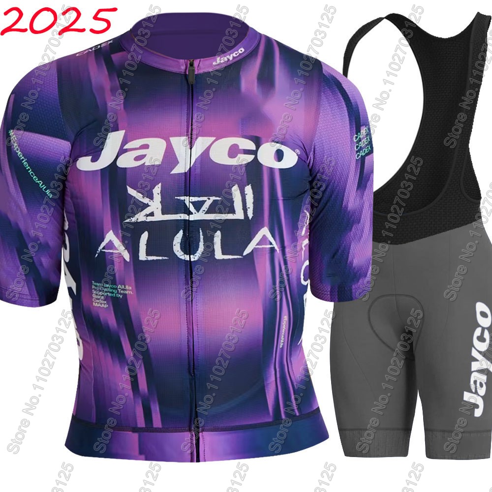 Jayco Alula Cycling Jersey 202 - Mountain Biking Apparel review and price