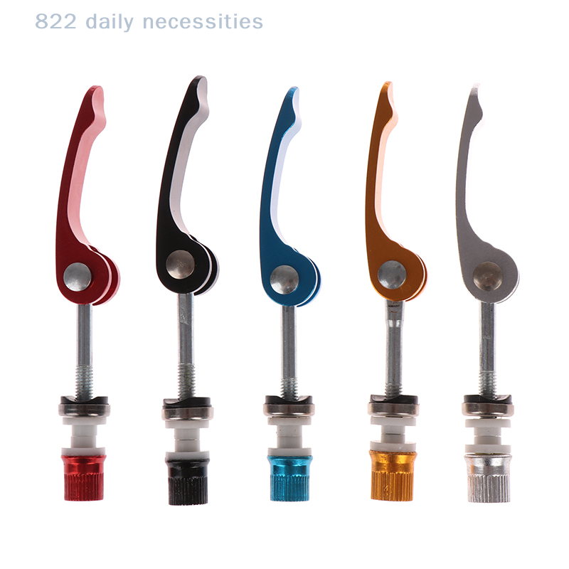 convenientQuick Release Bike S - Mountain Biking Pictures review and price