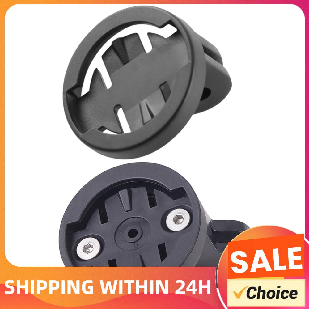 Adjustable Angle Bicycle Compu - Xcm Mountain Biking review and price